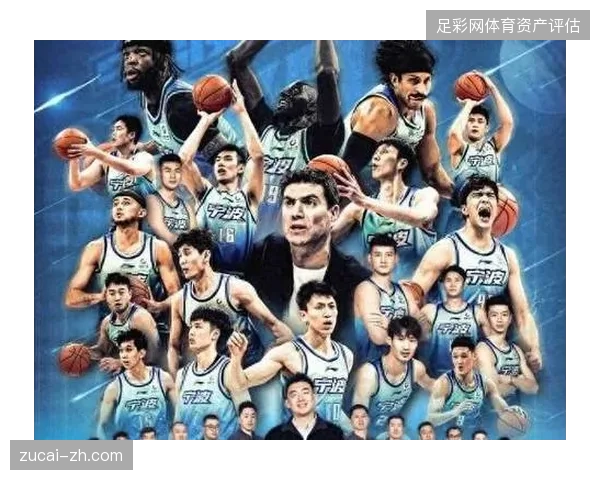 宁波队本赛季历史性闯入季后赛，球队在减少失误和提升防守纪律性方面取得长足进步